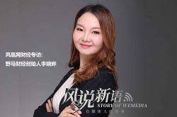 10分钟科普!扬州公司黄页_哔哩哔哩-2